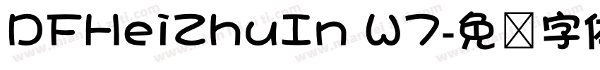 DFHeiZhuIn W7字体转换